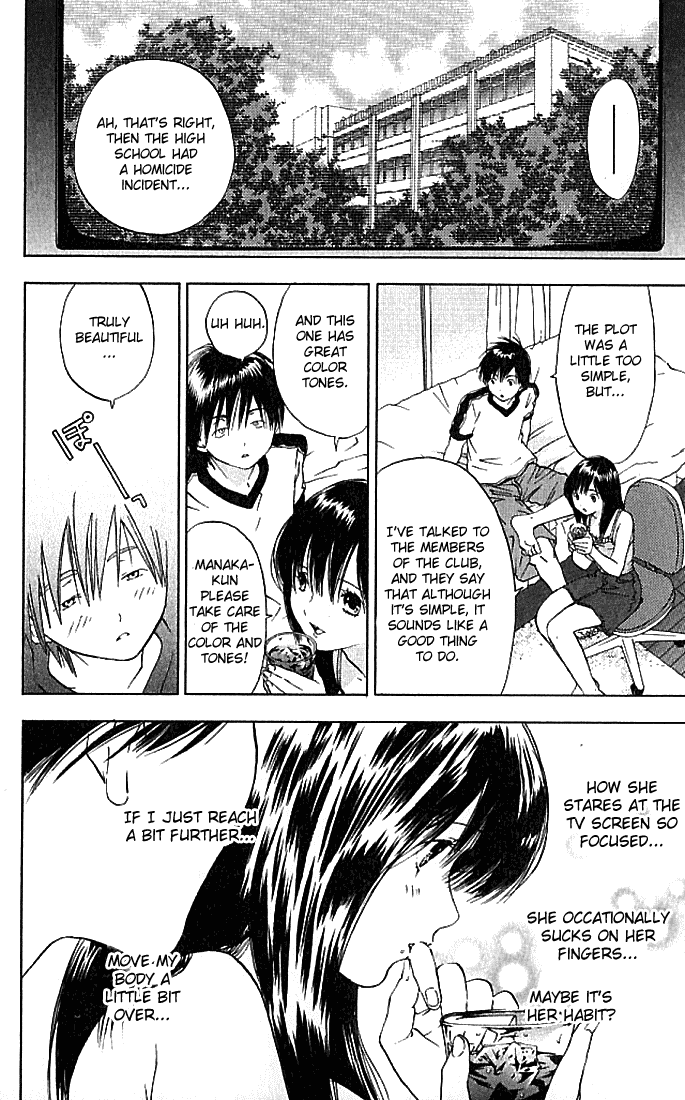 Ichigo 100% Chapter 28 page 13 - Chapter 28: In My Room