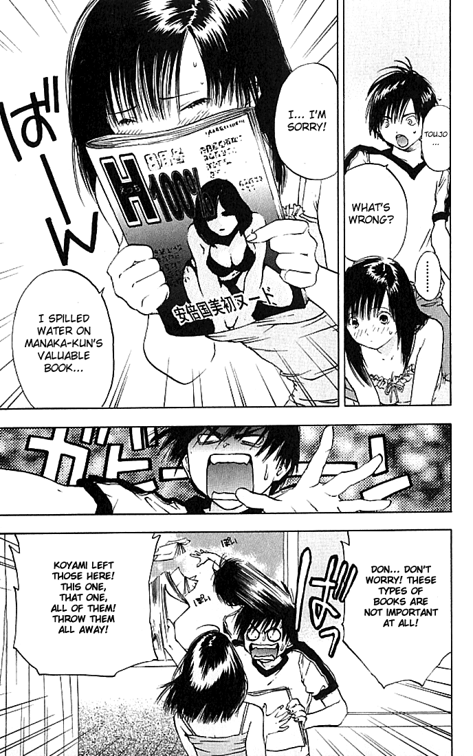 Ichigo 100% Chapter 28 page 16 - Chapter 28: In My Room