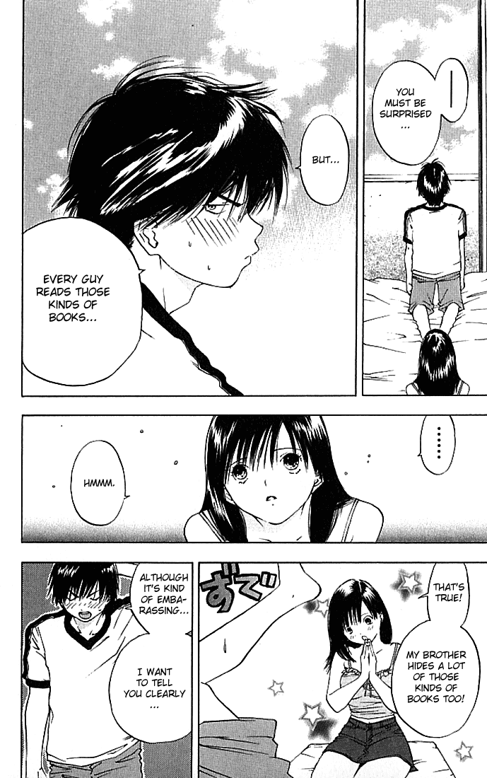 Ichigo 100% Chapter 28 page 17 - Chapter 28: In My Room