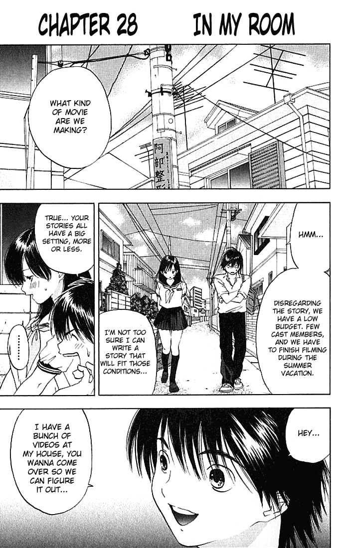 Ichigo 100% Chapter 28 page 2 - Chapter 28: In My Room
