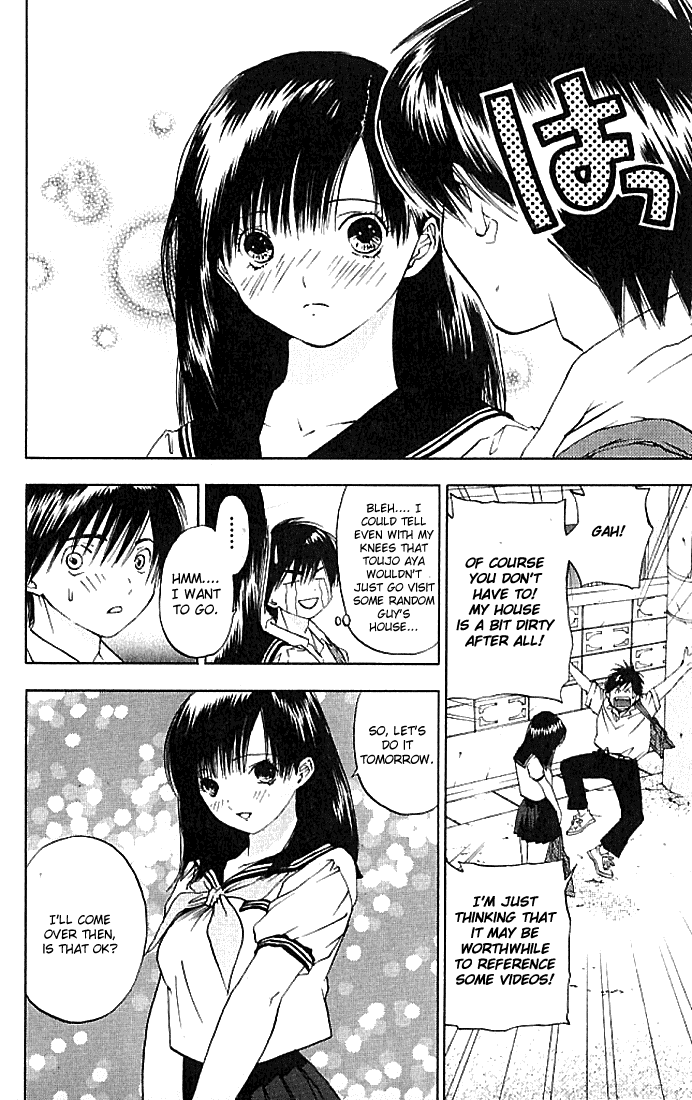 Ichigo 100% Chapter 28 page 3 - Chapter 28: In My Room