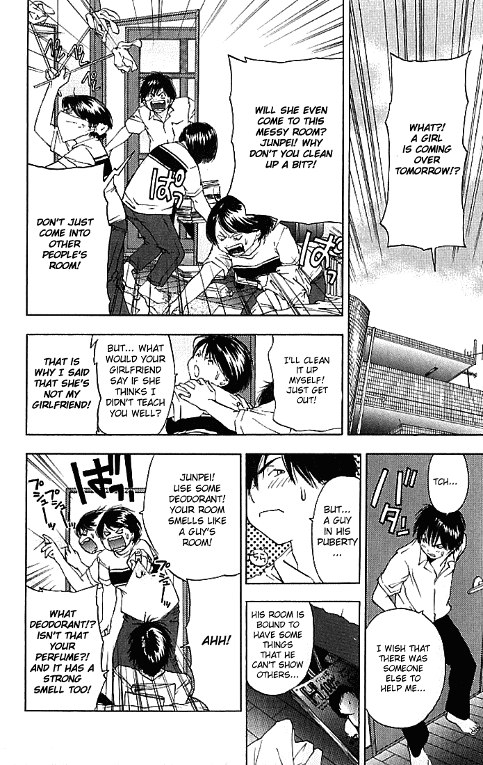 Ichigo 100% Chapter 28 page 5 - Chapter 28: In My Room
