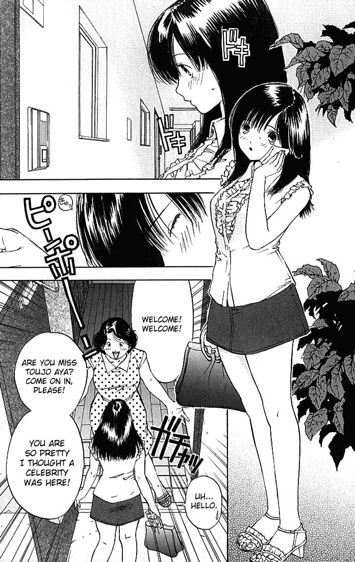 Ichigo 100% Chapter 28 page 6 - Chapter 28: In My Room