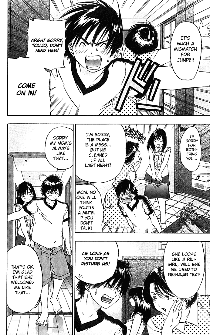 Ichigo 100% Chapter 28 page 7 - Chapter 28: In My Room