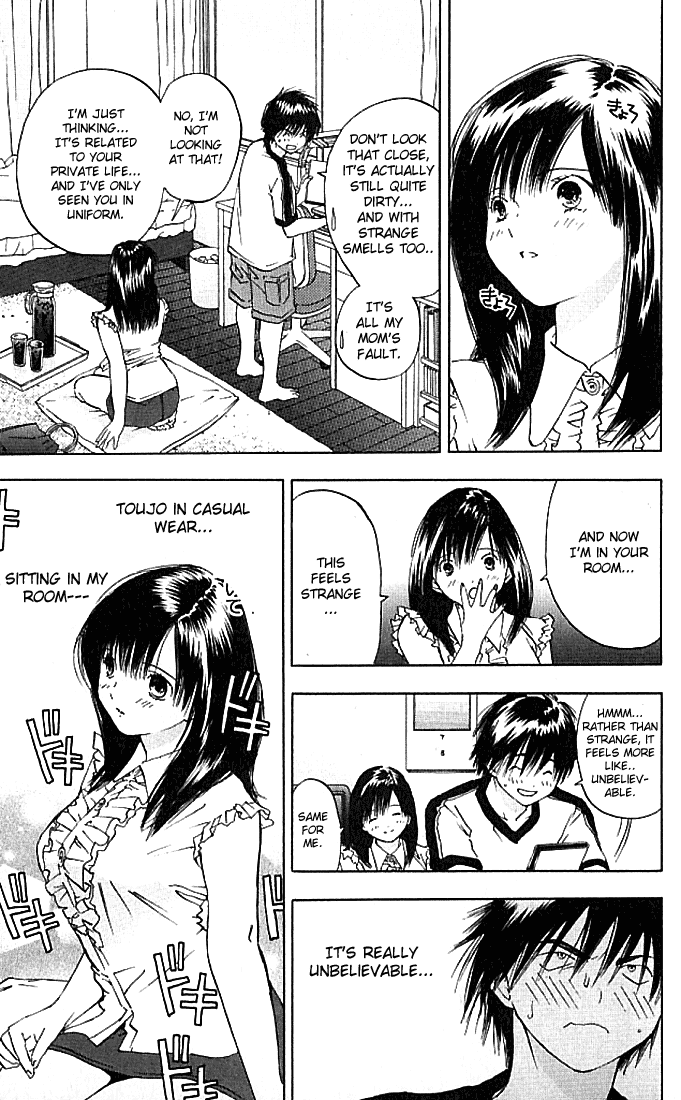 Ichigo 100% Chapter 28 page 8 - Chapter 28: In My Room