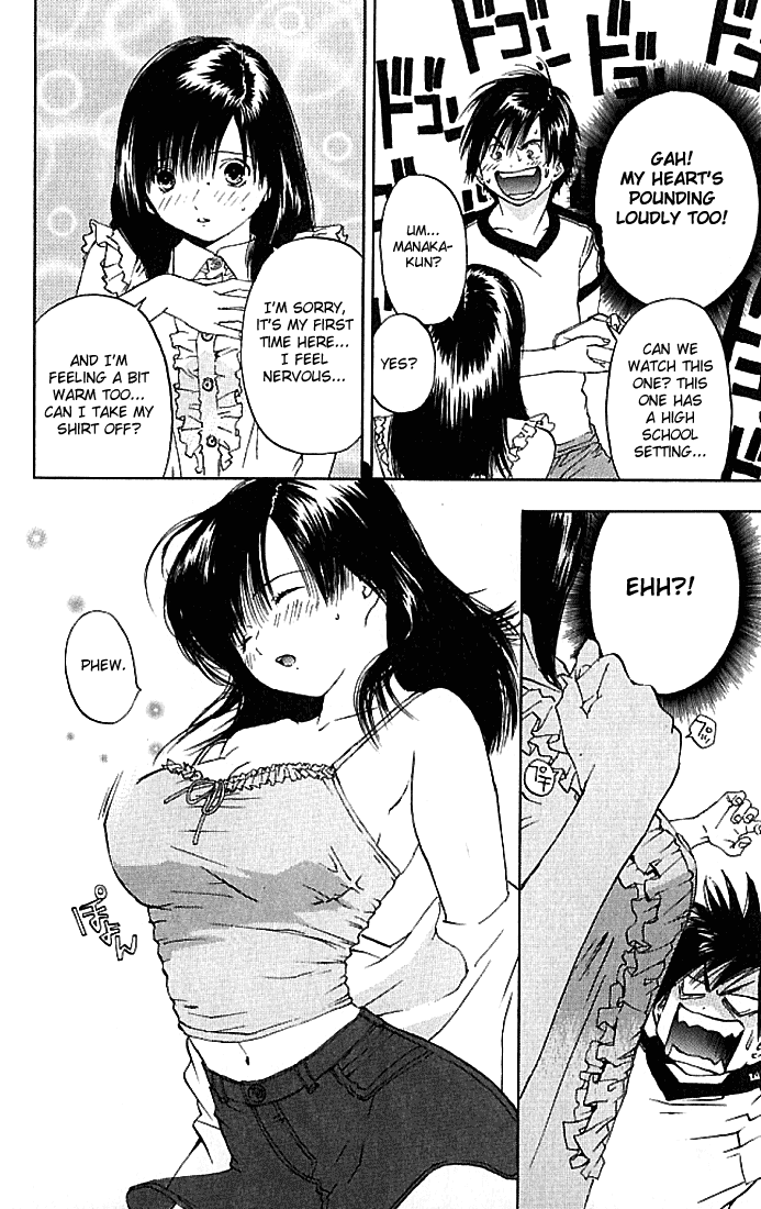 Ichigo 100% Chapter 28 page 9 - Chapter 28: In My Room