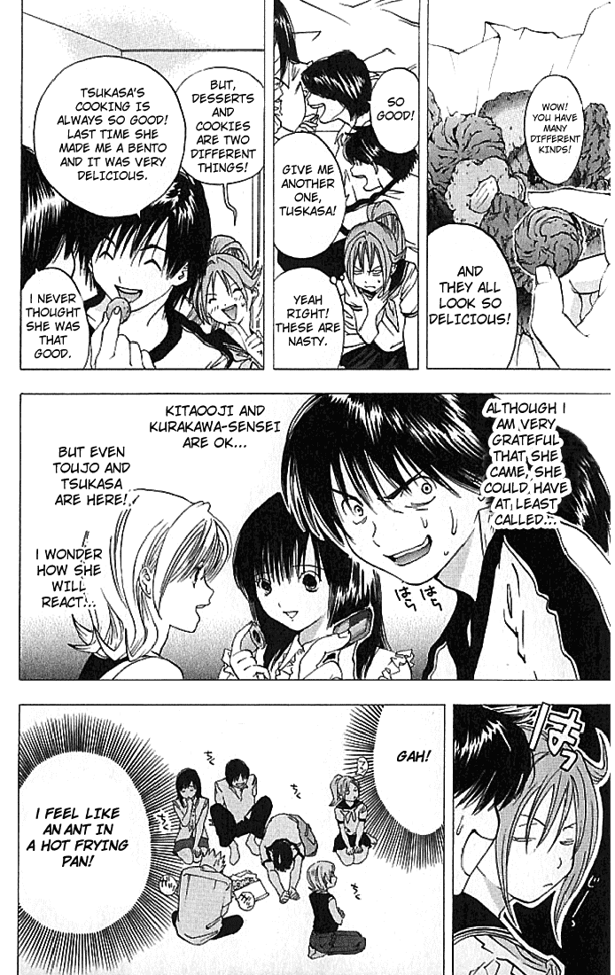 Ichigo 100% Chapter 29 page 11 - Chapter 29: Manaka Surrounded