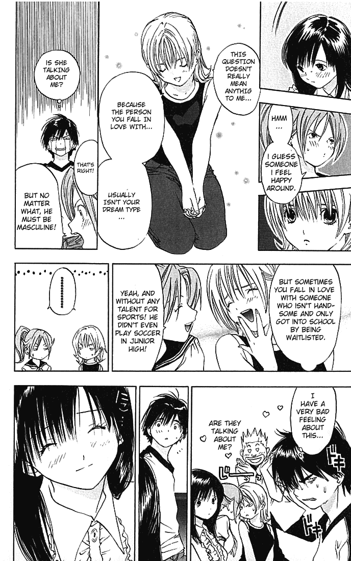 Ichigo 100% Chapter 29 page 13 - Chapter 29: Manaka Surrounded