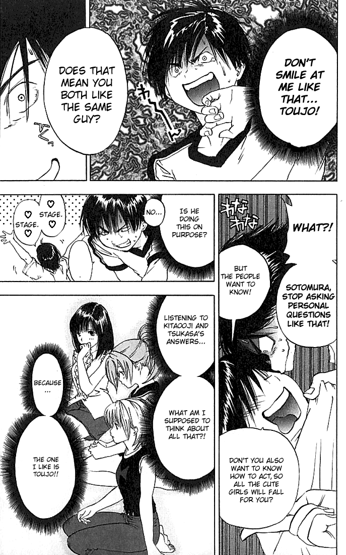 Ichigo 100% Chapter 29 page 14 - Chapter 29: Manaka Surrounded