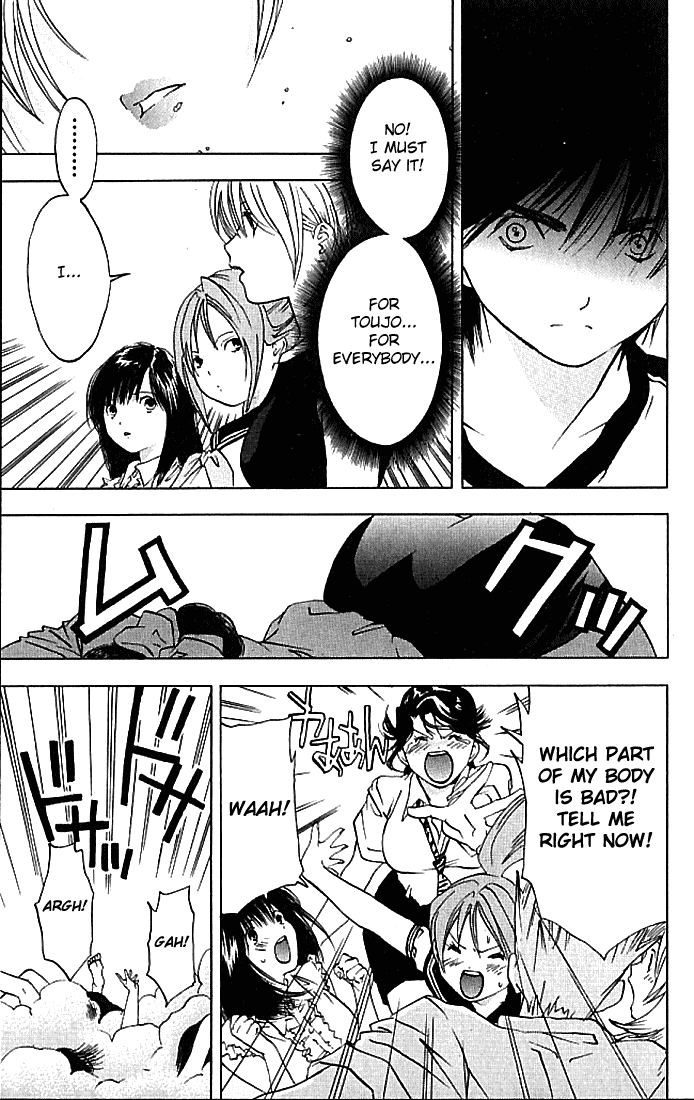 Ichigo 100% Chapter 29 page 16 - Chapter 29: Manaka Surrounded