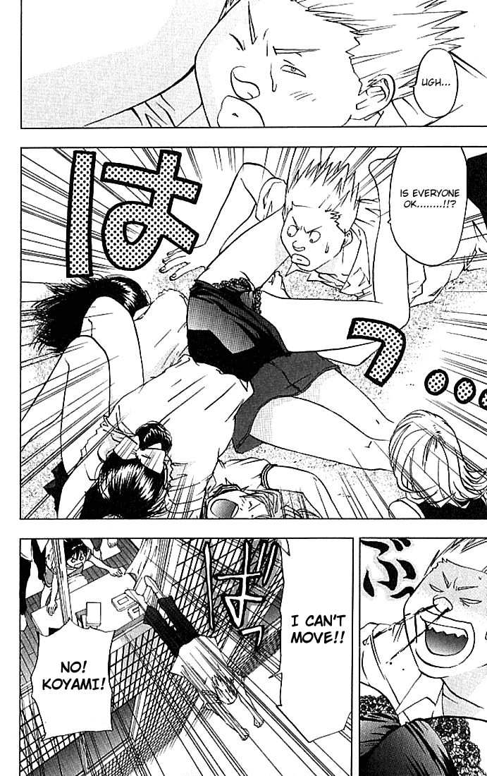 Ichigo 100% Chapter 29 page 17 - Chapter 29: Manaka Surrounded