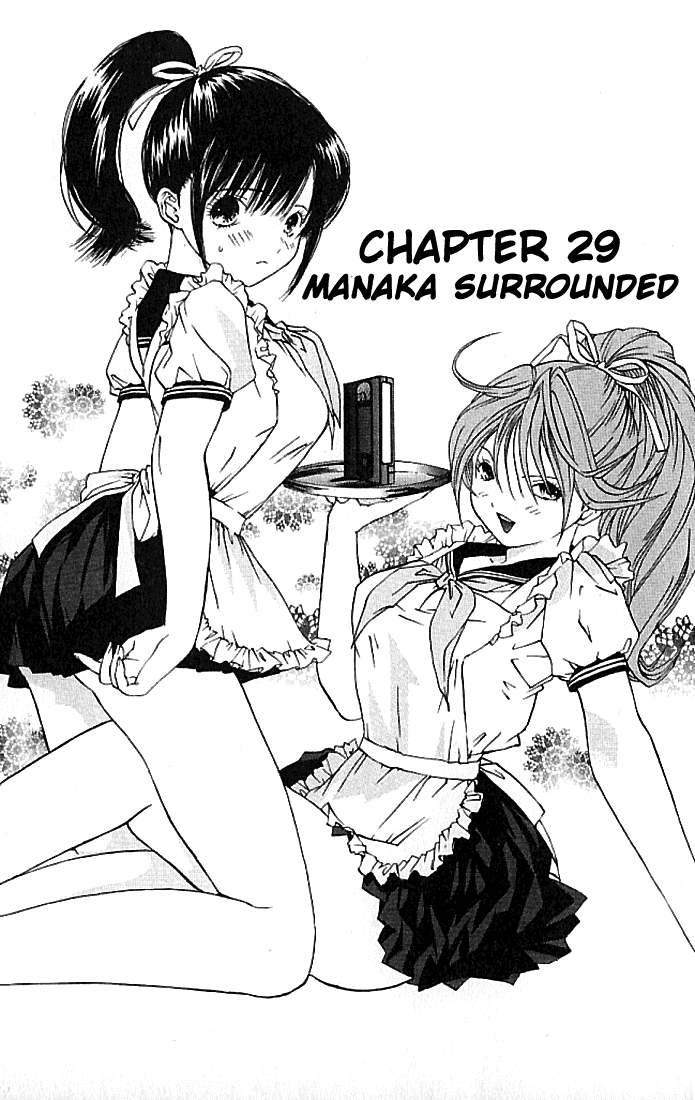 Ichigo 100% Chapter 29 page 2 - Chapter 29: Manaka Surrounded