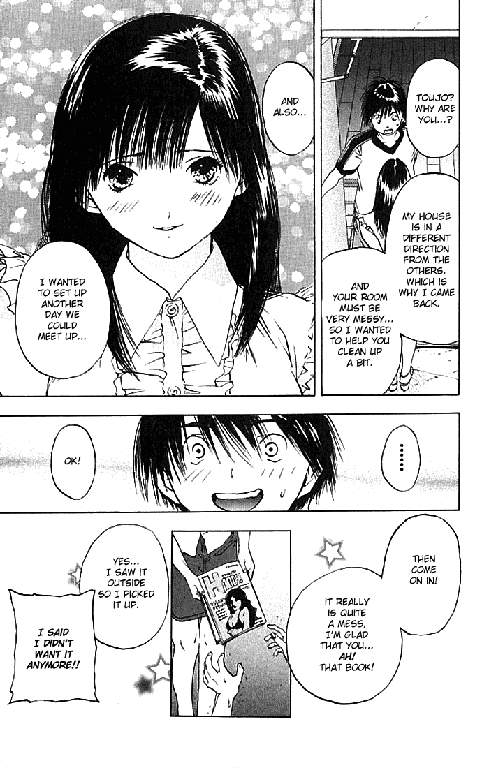 Ichigo 100% Chapter 29 page 20 - Chapter 29: Manaka Surrounded