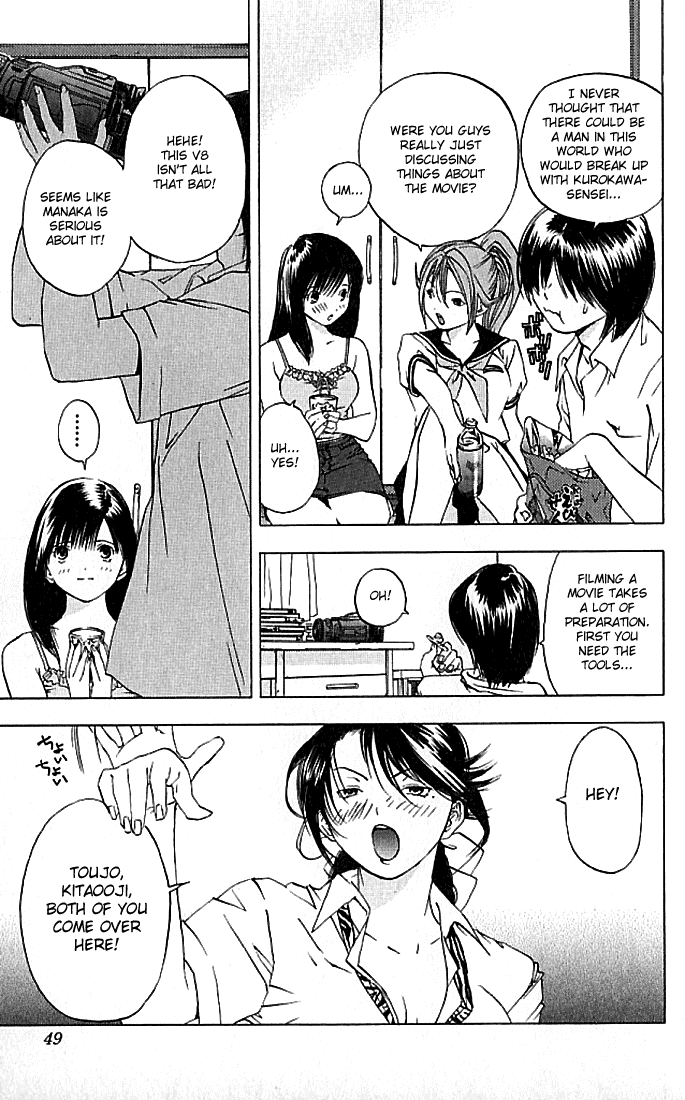 Ichigo 100% Chapter 29 page 4 - Chapter 29: Manaka Surrounded