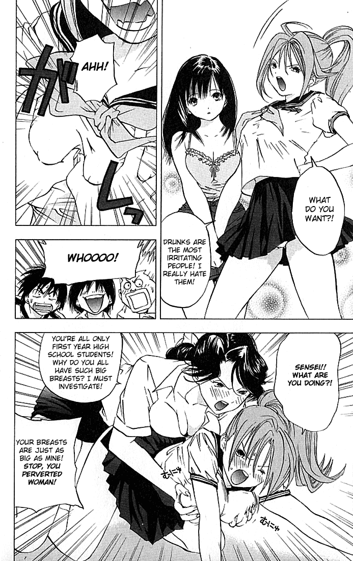 Ichigo 100% Chapter 29 page 5 - Chapter 29: Manaka Surrounded