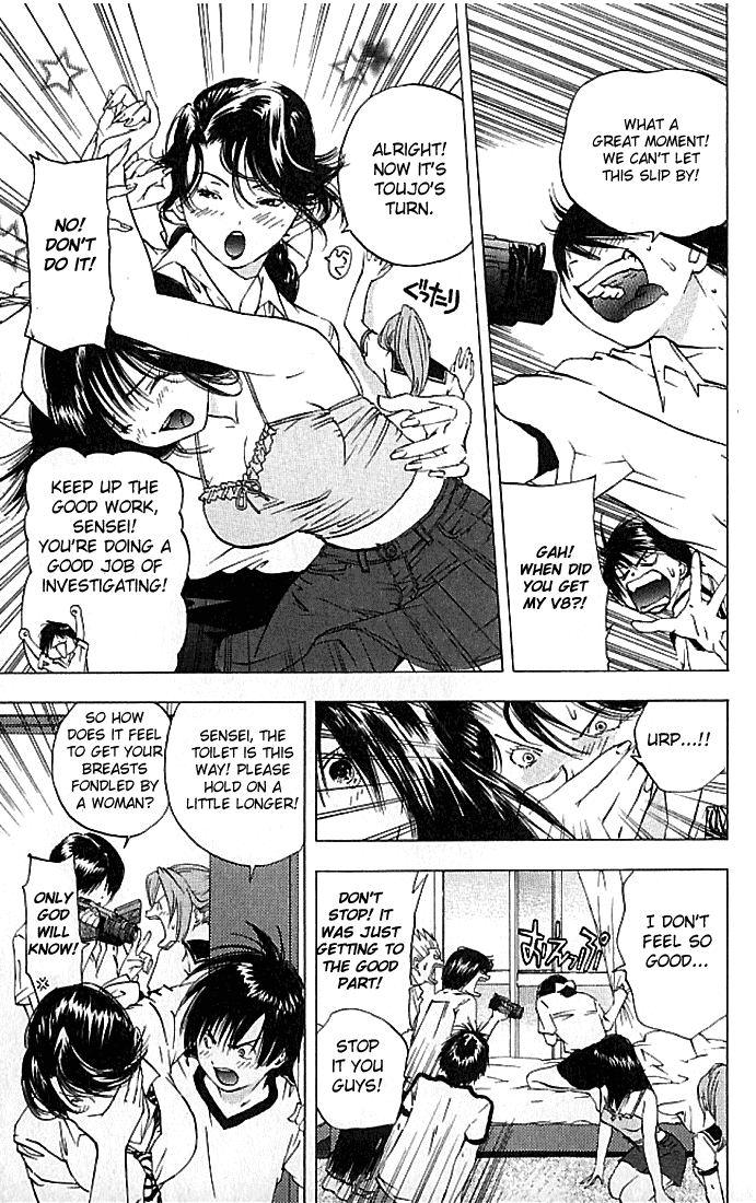 Ichigo 100% Chapter 29 page 6 - Chapter 29: Manaka Surrounded