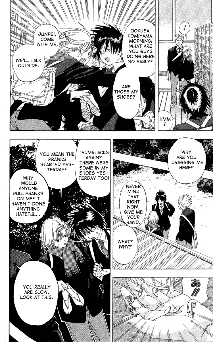 Ichigo 100% Chapter 3 page 18 - Chapter 3: Don't Tell Anybody Else