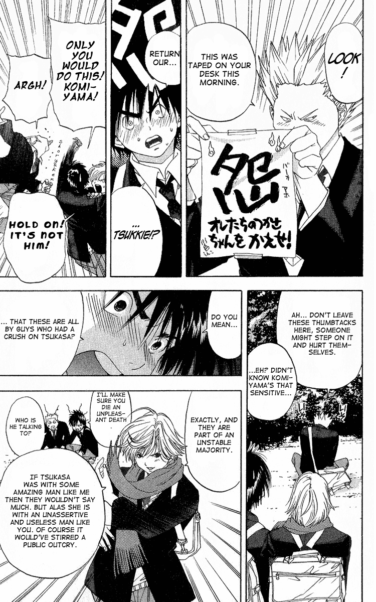 Ichigo 100% Chapter 3 page 19 - Chapter 3: Don't Tell Anybody Else