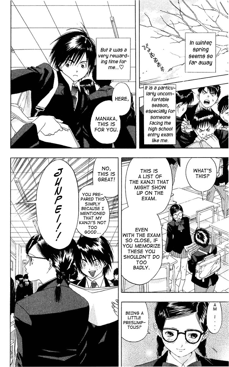 Ichigo 100% Chapter 3 page 2 - Chapter 3: Don't Tell Anybody Else