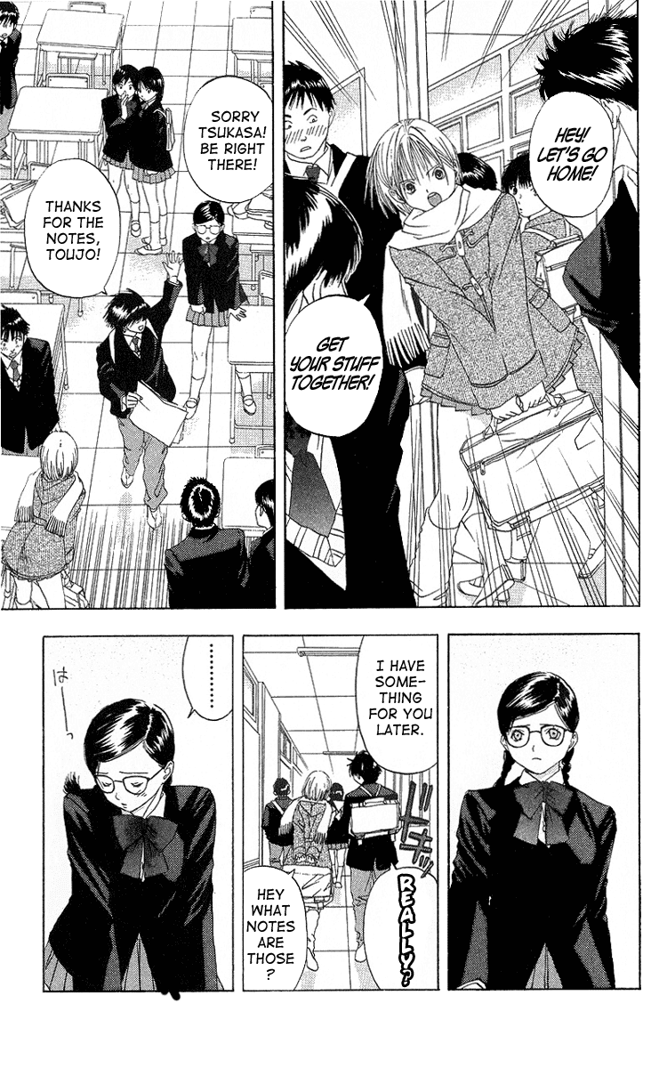 Ichigo 100% Chapter 3 page 3 - Chapter 3: Don't Tell Anybody Else