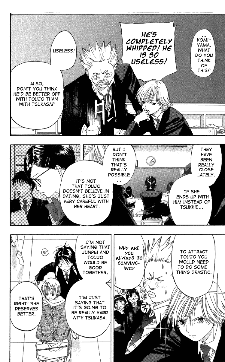 Ichigo 100% Chapter 3 page 4 - Chapter 3: Don't Tell Anybody Else