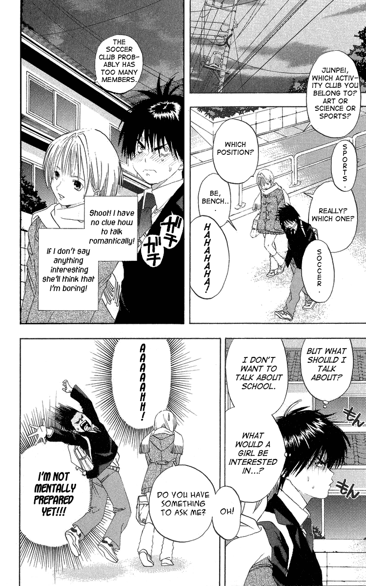 Ichigo 100% Chapter 3 page 6 - Chapter 3: Don't Tell Anybody Else