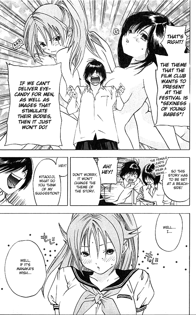 Ichigo 100% Chapter 30 page 10 - Chapter 30: Troublesome Photo Shoot
