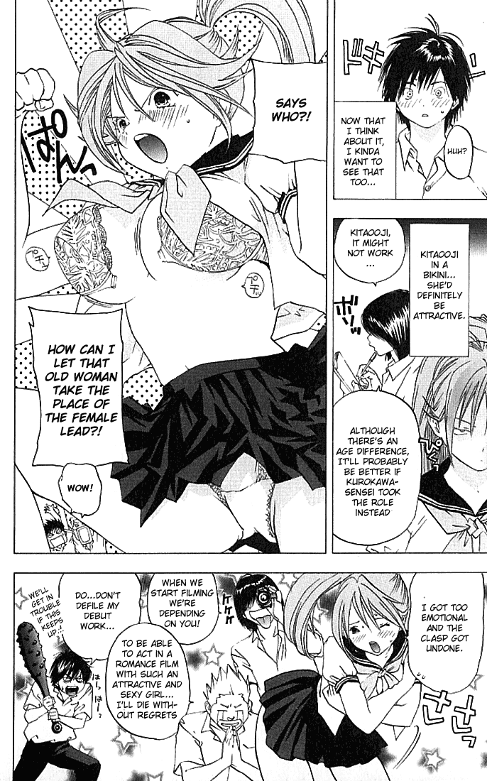 Ichigo 100% Chapter 30 page 11 - Chapter 30: Troublesome Photo Shoot