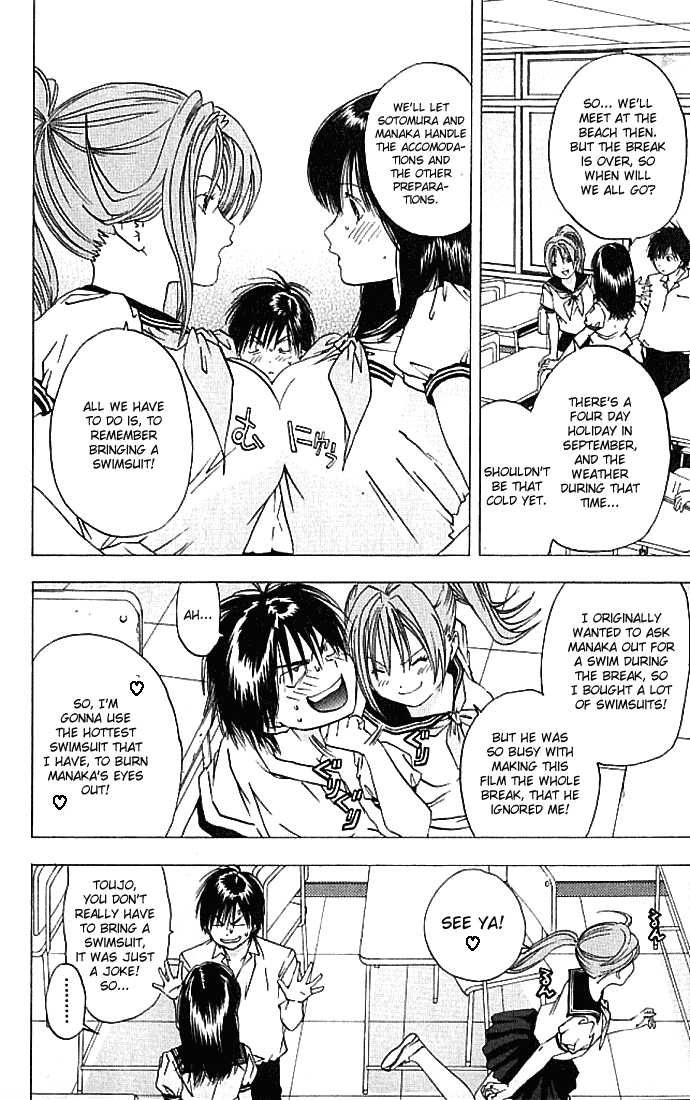 Ichigo 100% Chapter 30 page 13 - Chapter 30: Troublesome Photo Shoot