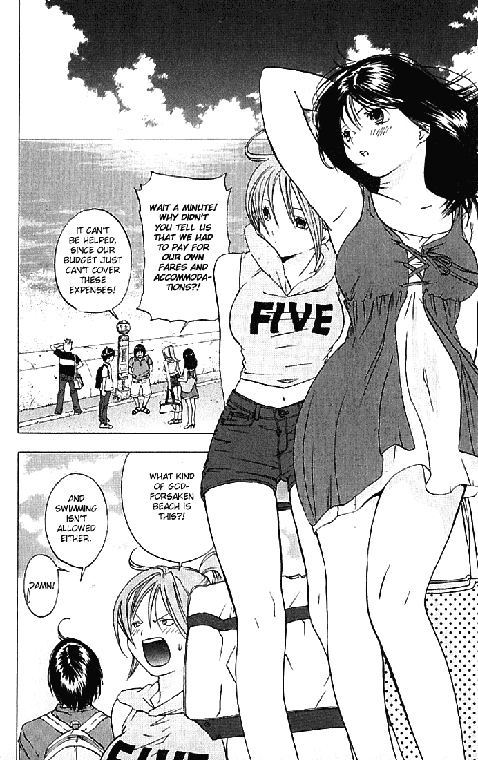 Ichigo 100% Chapter 30 page 15 - Chapter 30: Troublesome Photo Shoot