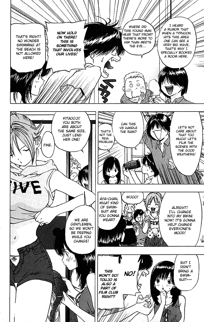 Ichigo 100% Chapter 30 page 17 - Chapter 30: Troublesome Photo Shoot
