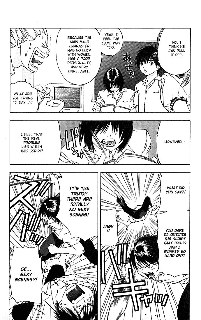 Ichigo 100% Chapter 30 page 9 - Chapter 30: Troublesome Photo Shoot