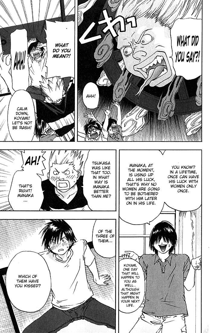 Ichigo 100% Chapter 31 page 10 - Chapter 31: Kitaooji Heating Up!!