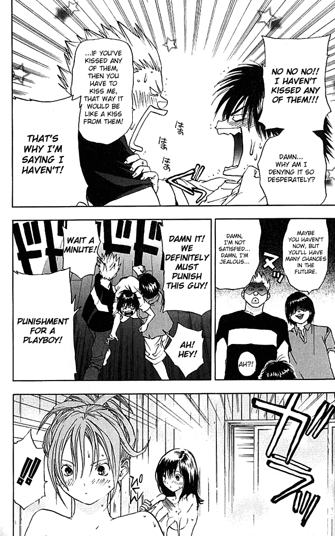 Ichigo 100% Chapter 31 page 11 - Chapter 31: Kitaooji Heating Up!!