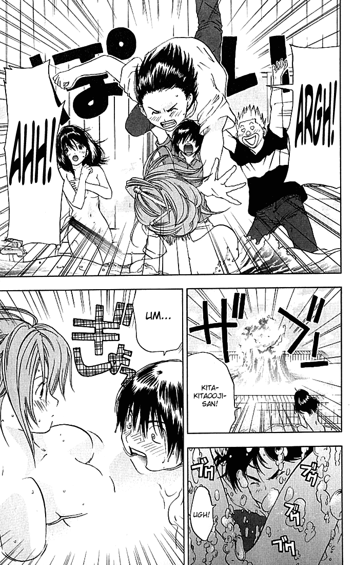 Ichigo 100% Chapter 31 page 12 - Chapter 31: Kitaooji Heating Up!!