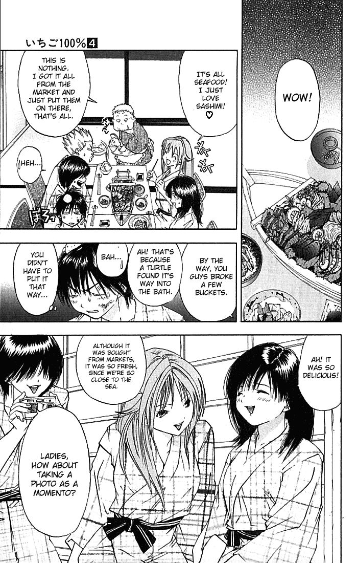 Ichigo 100% Chapter 31 page 14 - Chapter 31: Kitaooji Heating Up!!