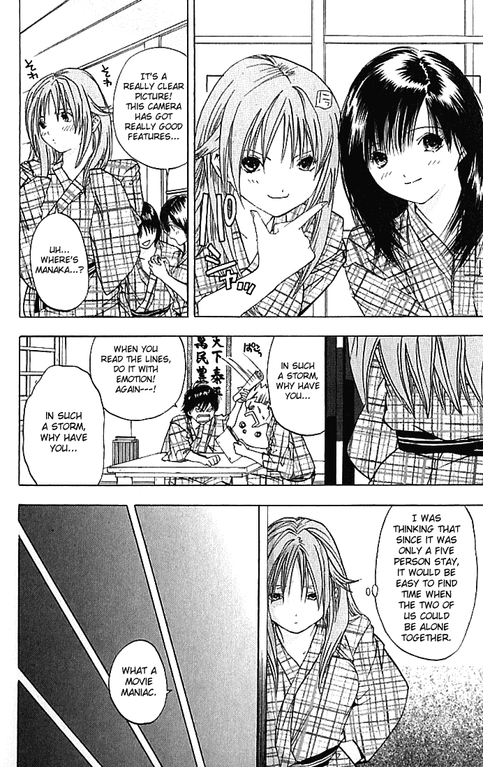 Ichigo 100% Chapter 31 page 15 - Chapter 31: Kitaooji Heating Up!!
