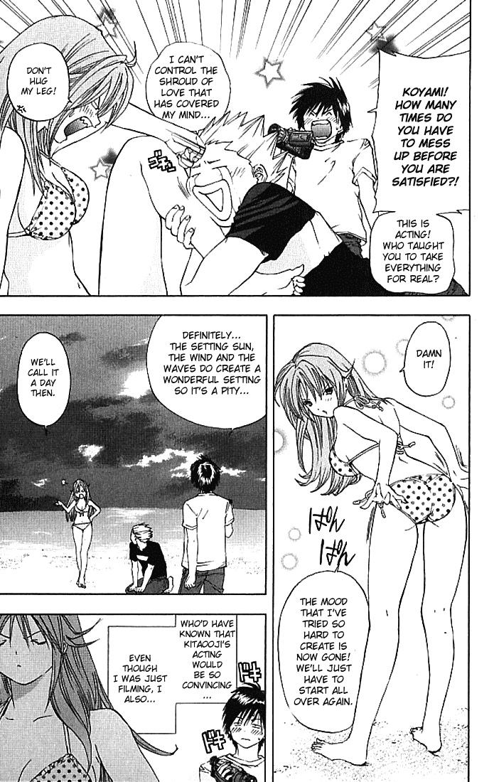 Ichigo 100% Chapter 31 page 4 - Chapter 31: Kitaooji Heating Up!!