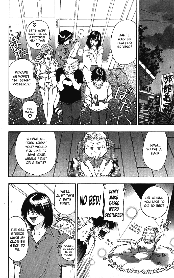 Ichigo 100% Chapter 31 page 5 - Chapter 31: Kitaooji Heating Up!!