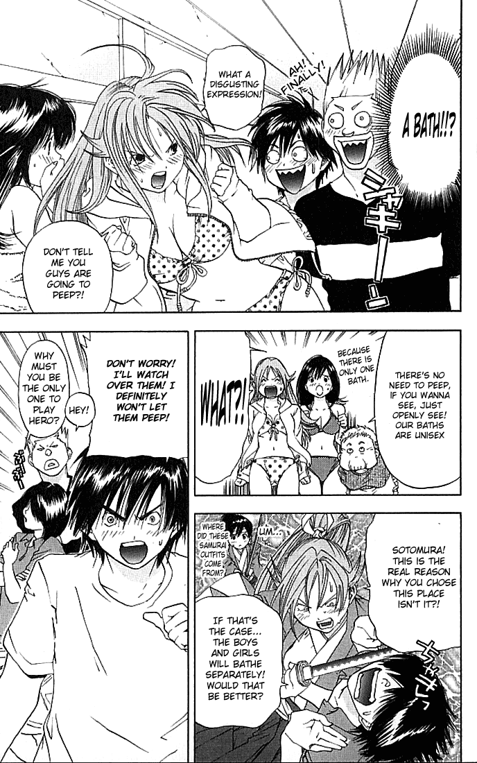 Ichigo 100% Chapter 31 page 6 - Chapter 31: Kitaooji Heating Up!!