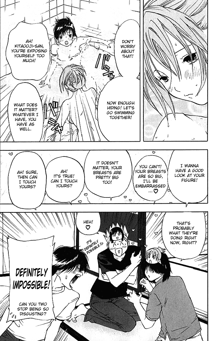 Ichigo 100% Chapter 31 page 8 - Chapter 31: Kitaooji Heating Up!!