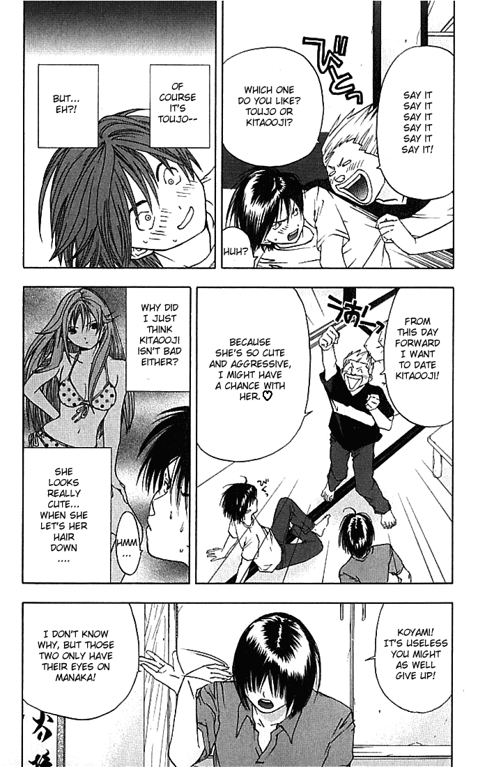 Ichigo 100% Chapter 31 page 9 - Chapter 31: Kitaooji Heating Up!!