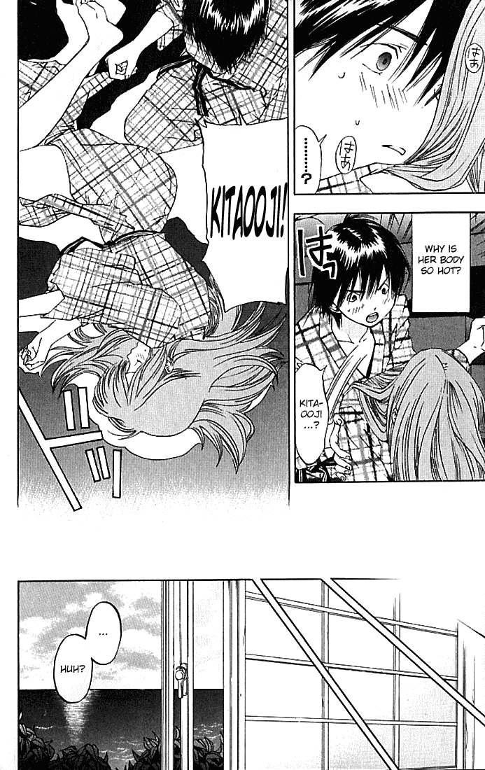 Ichigo 100% Chapter 32 page 14 - Chapter 32: I Want You To Kiss Me