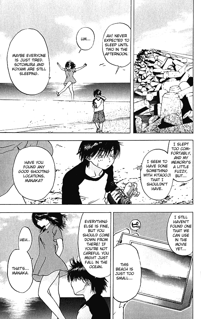Ichigo 100% Chapter 32 page 17 - Chapter 32: I Want You To Kiss Me