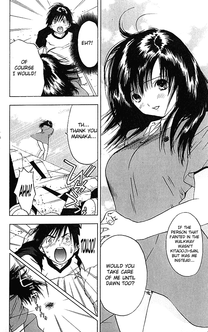 Ichigo 100% Chapter 32 page 18 - Chapter 32: I Want You To Kiss Me