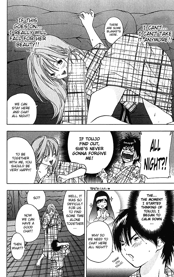 Ichigo 100% Chapter 32 page 6 - Chapter 32: I Want You To Kiss Me