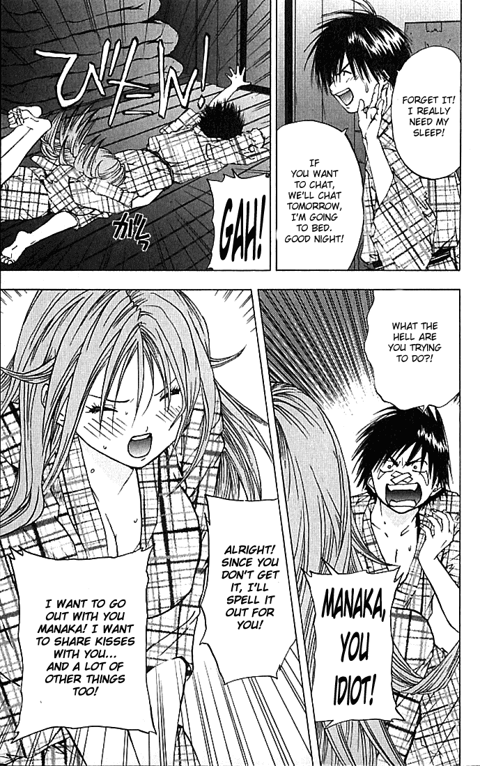 Ichigo 100% Chapter 32 page 7 - Chapter 32: I Want You To Kiss Me
