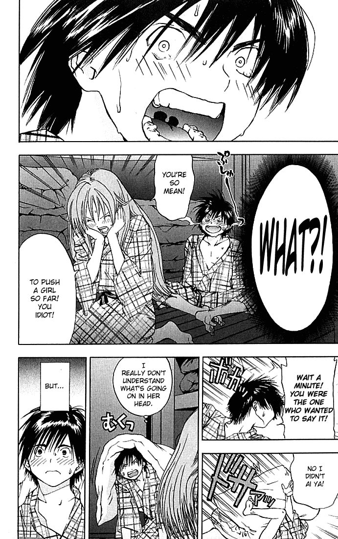 Ichigo 100% Chapter 32 page 8 - Chapter 32: I Want You To Kiss Me