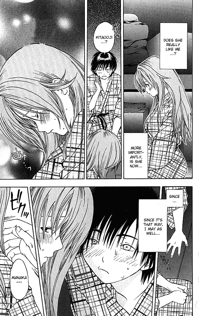 Ichigo 100% Chapter 32 page 9 - Chapter 32: I Want You To Kiss Me