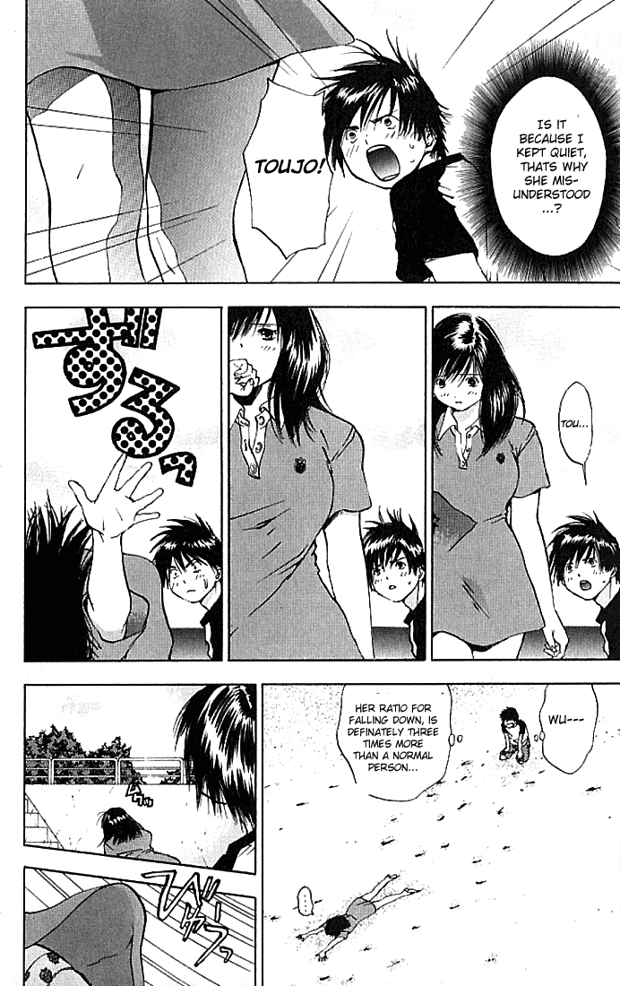 Ichigo 100% Chapter 33 page 11 - Chapter 33: Crying In The Rain